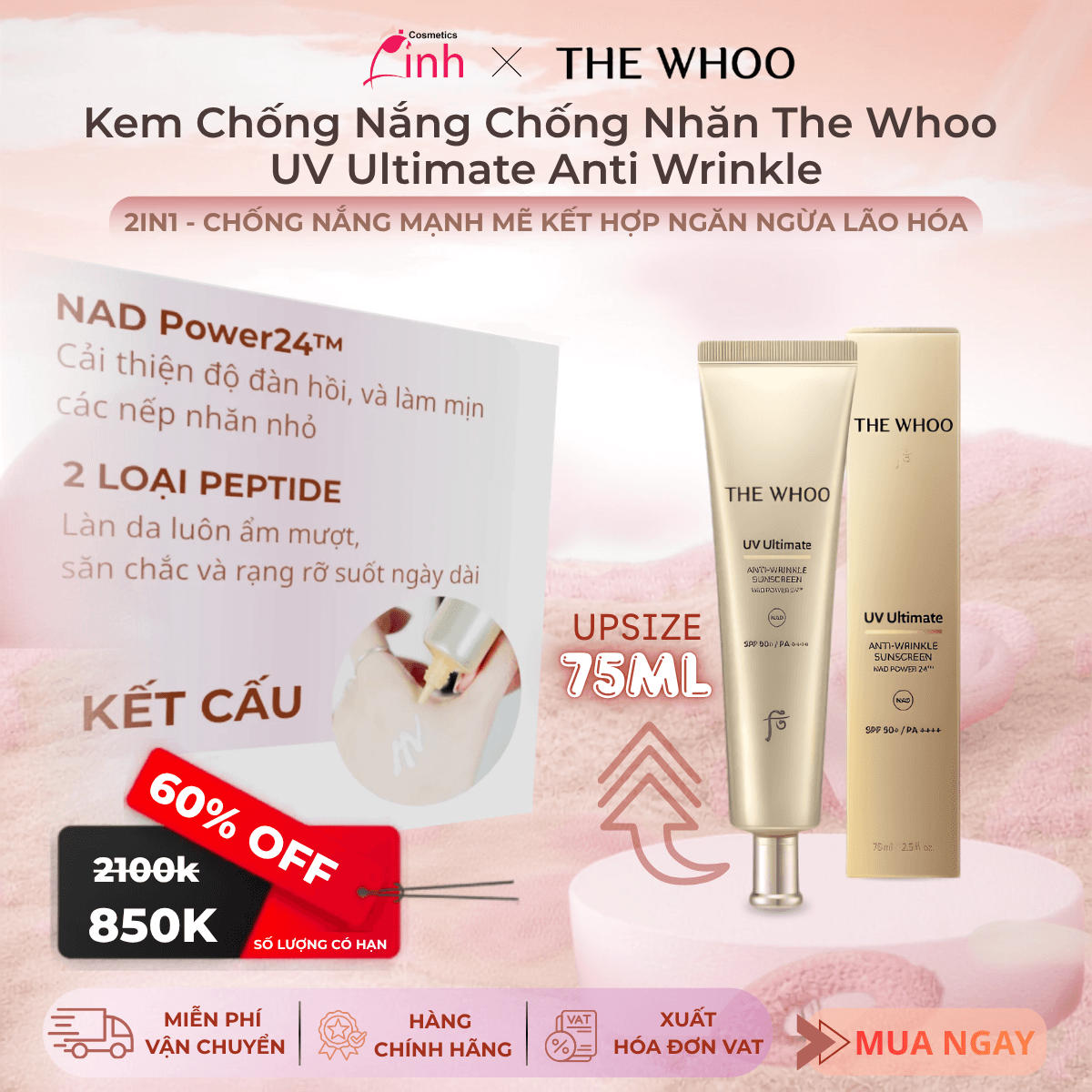 Kem Chống Nắng Chống Nhăn The Whoo UV Ultimate Anti Wrinkle Sunscreen Upsize 75ml