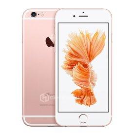 iPhone 6S Plus Lock cũ